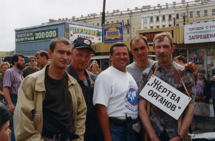 Старые фотографии Санкт-Петербурга (27 фото)