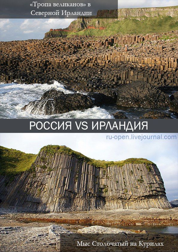 Живописные места в России, которые стоит увидеть своими глазами (12 фото)