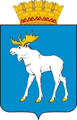 герб