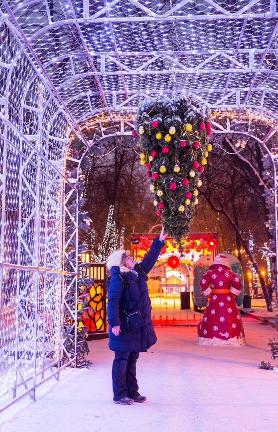 Сходить погулять в москве