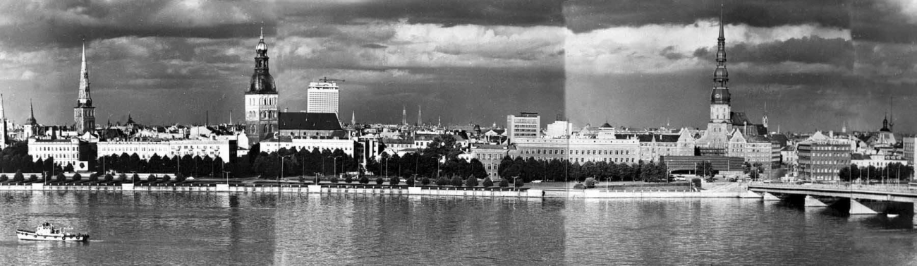 Панорама города со стороны р. Даугава.