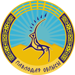 Logo Pavlodar region.png