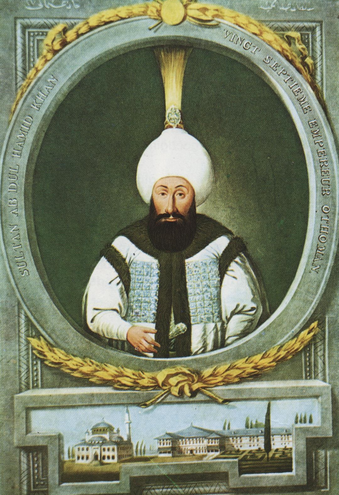 Abdulhamid_I.jpg