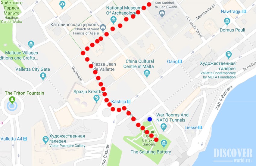Красные точки - путь от собора по центральной улице до садов Барракка, синяя точка -  бесплатный туалет. 