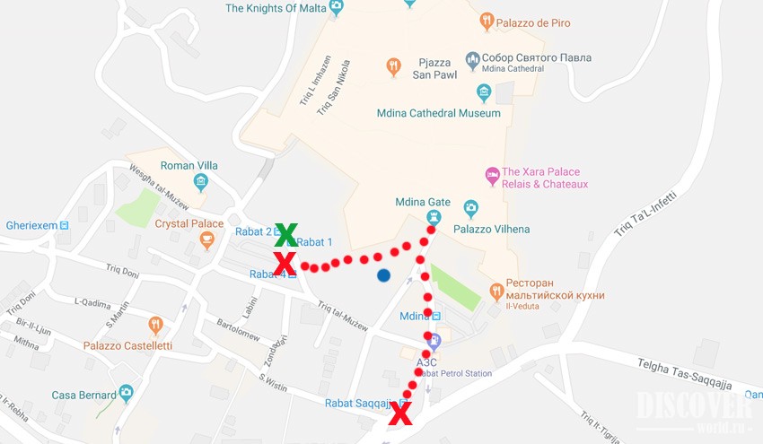 Красным - путь от остановок до главных ворот Мдины, Зеленый крест - остановка автобуса 201 для продолжения пути. Синяя точка - бесплатный публичный туалет. 