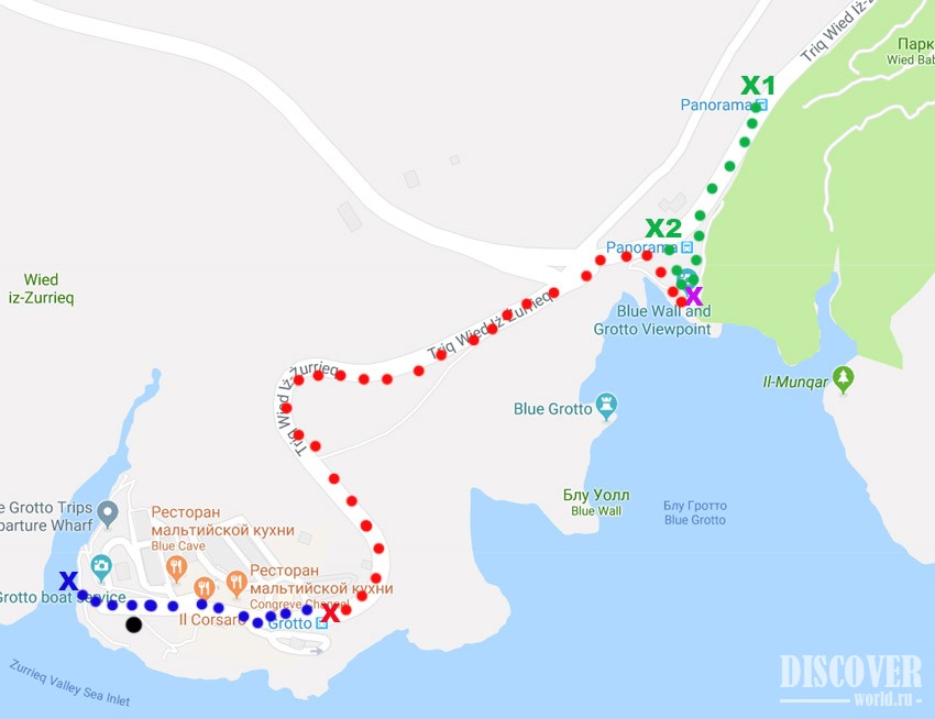 Синий - путь к причалам, красный - путь к панораме на Грот (сама панорама отмечера фиолетовым), зеленый - путь к остановке на обратный путь (X1 - 201 в аэропорт, X2 - 74 в Валлетту). Черная точка - туалет