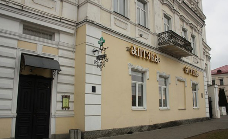 Аптека-музей в Гродно