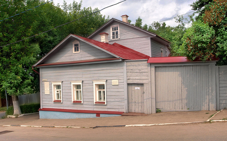 Дом – музей К.Э.Циолковского