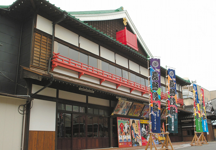 Театр Кахогекидзё