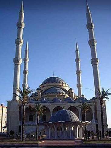 Мечеть Merkez Külliуe Camii