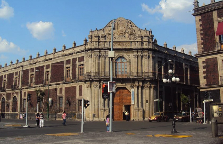 Музей мексиканской медицины