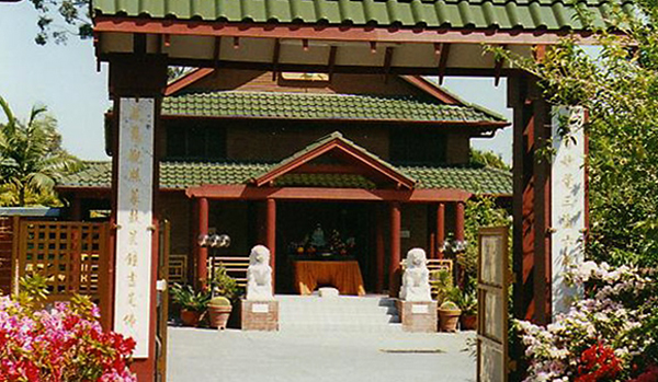 Монастырь Хва Тсанг
