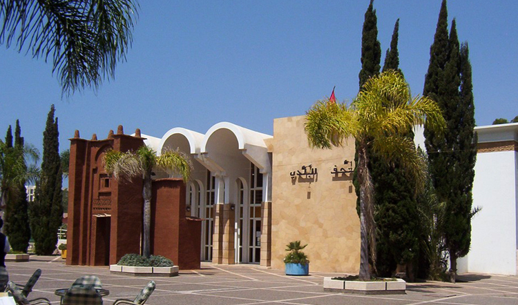 Музей берберского наследия