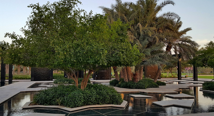 Umm Al Emarat Park