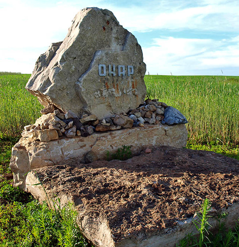 Село Шоруньжа