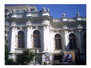 Другим центром культурной жизни города Ростова-на-Дону является Ростовский об