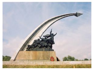 В память о погибших воинах частей , освобождавших Ростов в 1941 и 1943 годах,