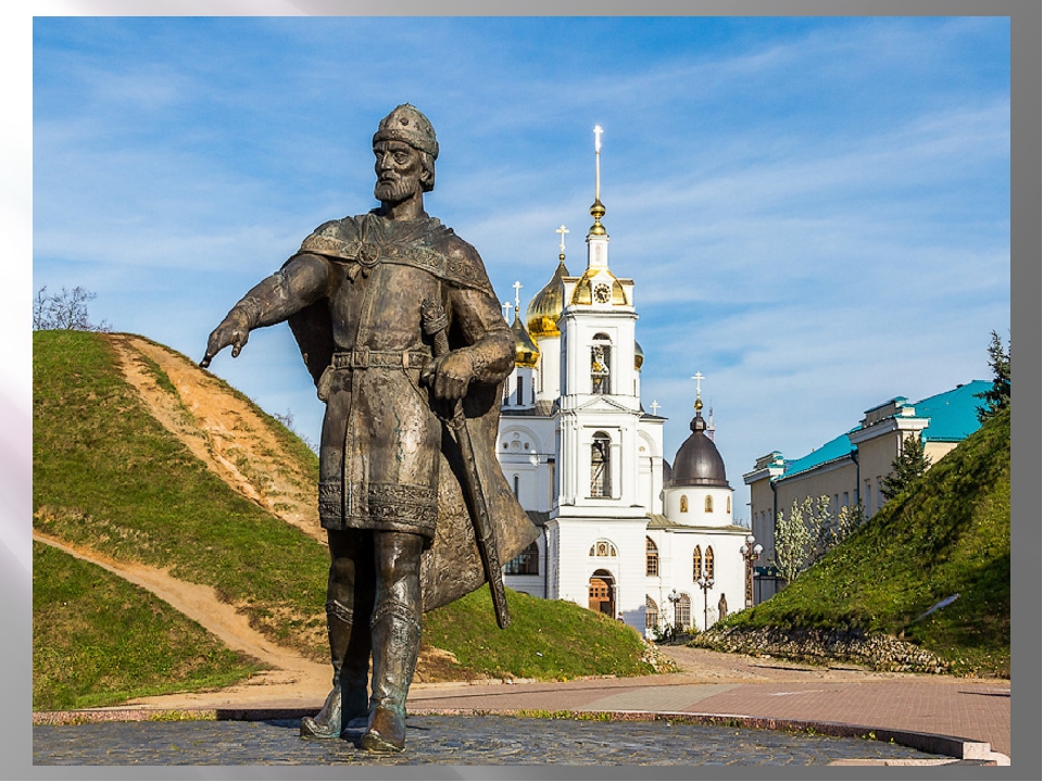 В честь кого город сергиев посад. Сергиев Посад город. Достромичательности города Сергиев Посад. Достопримечательности города Сергиев Посад. Князь Сергиев Посад.