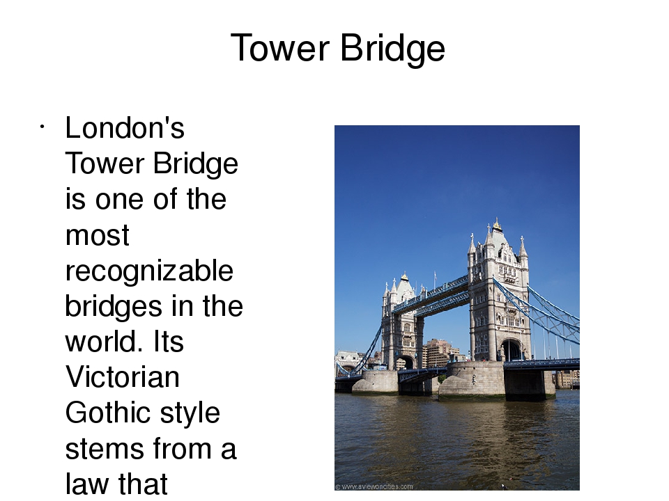 Бридж на английском. Тауэрский мост проект по английскому языку. Тауэрский мост в Лондоне по английскому. Tower Bridge презентация. Рассказ про Тауэрский мост на английском языке.