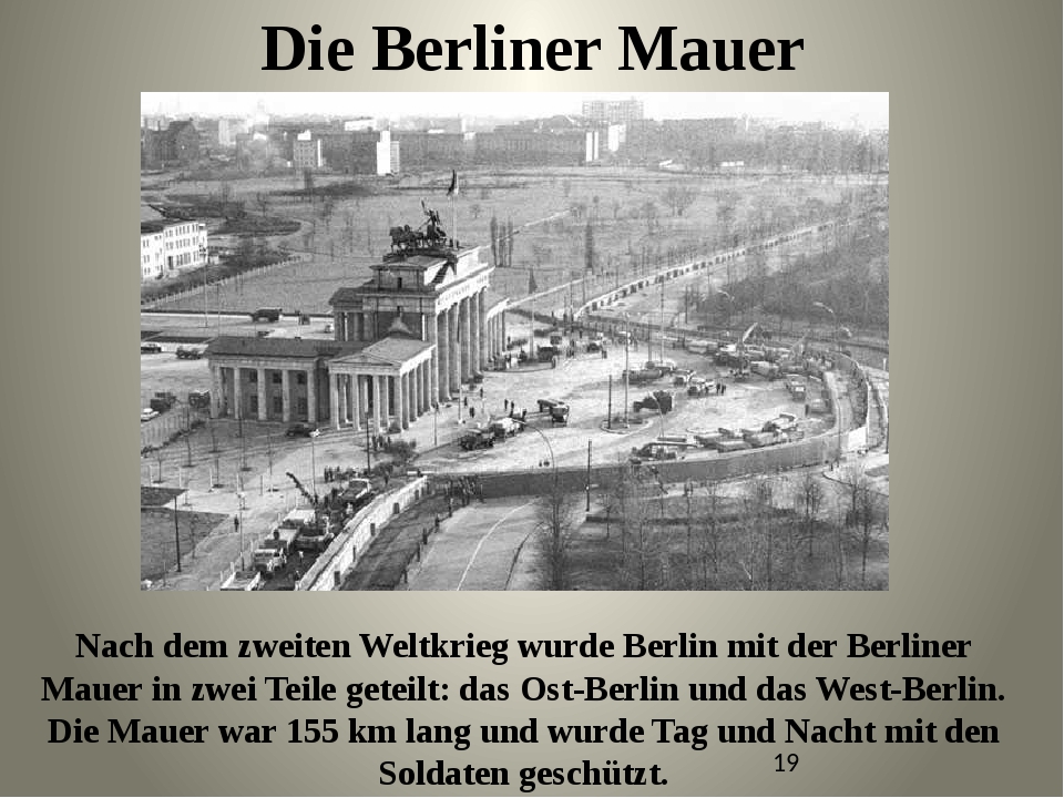Презентация про Берлин на немецком. Проект по немецкому Берлин. Проект про Берлин на немецком языке. Достопримечательности Берлина названия на немецком.