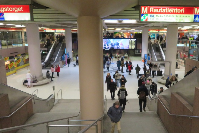 Вестибюль станции метро