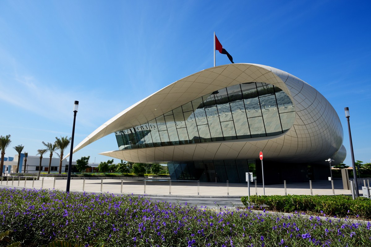 Etihad Museum — первоклассный музей в Дубае