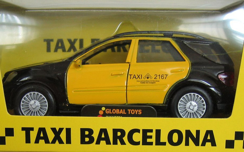 Такси-антистресс