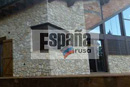 недвижимость на горнолыжных курортах Испании
