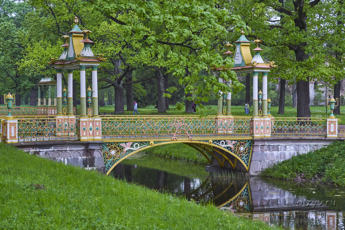 Парки санкт петербурга фото. Петродворец Александровский парк. Александровский сад Петергоф. Царское село Санкт-Петербург Александровский парк. Пушкин Царское село Петергоф.