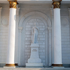 памятник Шаляпину