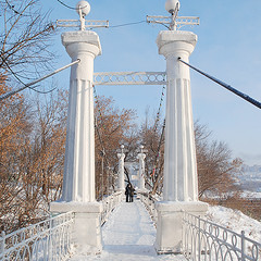 Мост любви в парке Салавата