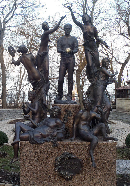 Памятник В.С Высоцкому «Золотое сердце», Одесса