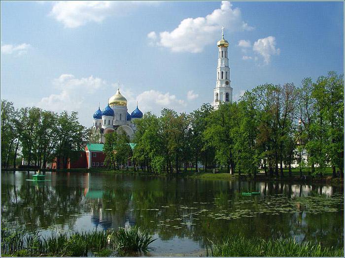 город мытищи московская область