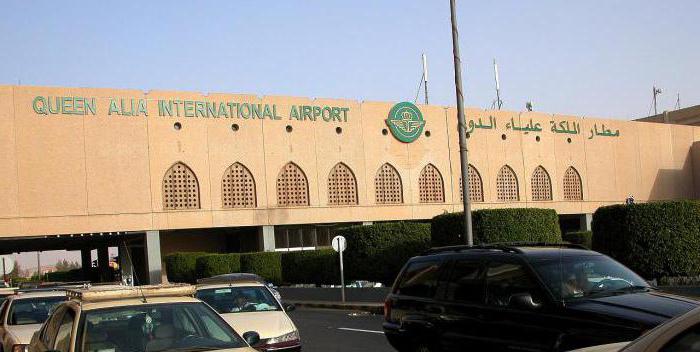 аэропорты иордании