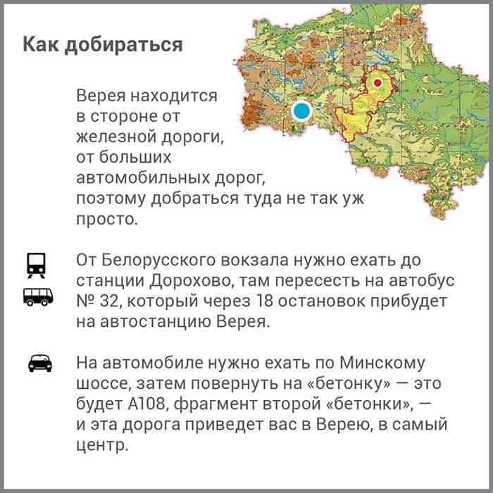 10 мест Подмосковья, которые не оставят вас равнодушными