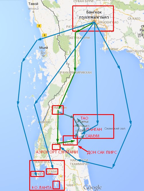Как добраться из бангкока на самуи. Бангкок Самуи карта. Расстояние от Пхукета до Самуи. Маршрут Пхукет Краби Самуи. Бангкок Самуи маршрут.