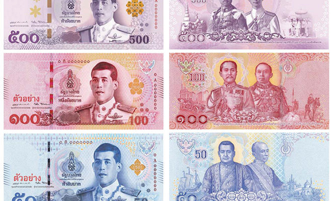 50000 батов в рублях. Валюта Тайланда. Бат валюта Тайланда. Деньги Тайланда. Паттайя деньги.
