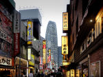 Синдзюку - самый большой и космополитичный район Токио