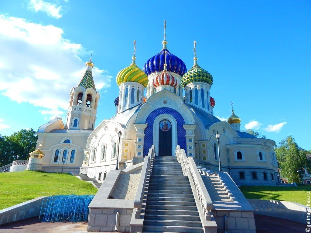 Название православных церквей. Красивый храм. Храмы Москвы. Самые красивые храмы.