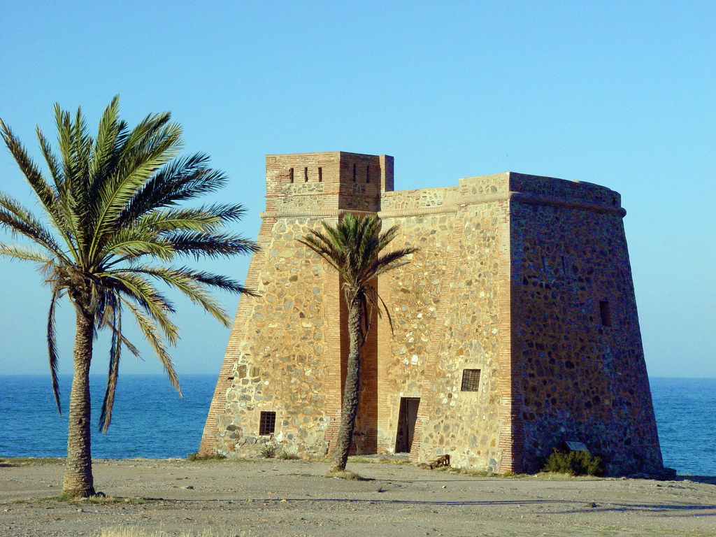 Пляж Мохакара