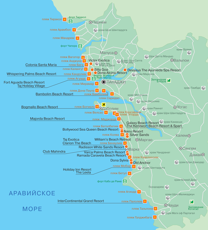Пляж карта описание. Карта Южного Гоа с пляжами и отелями. Пляж Мандрем Гоа на карте. Пляжи Гоа на карте. Туристическая карта Гоа.