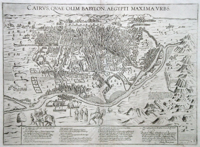 Antique_Map_Florimi_Cairo 1600.jpg