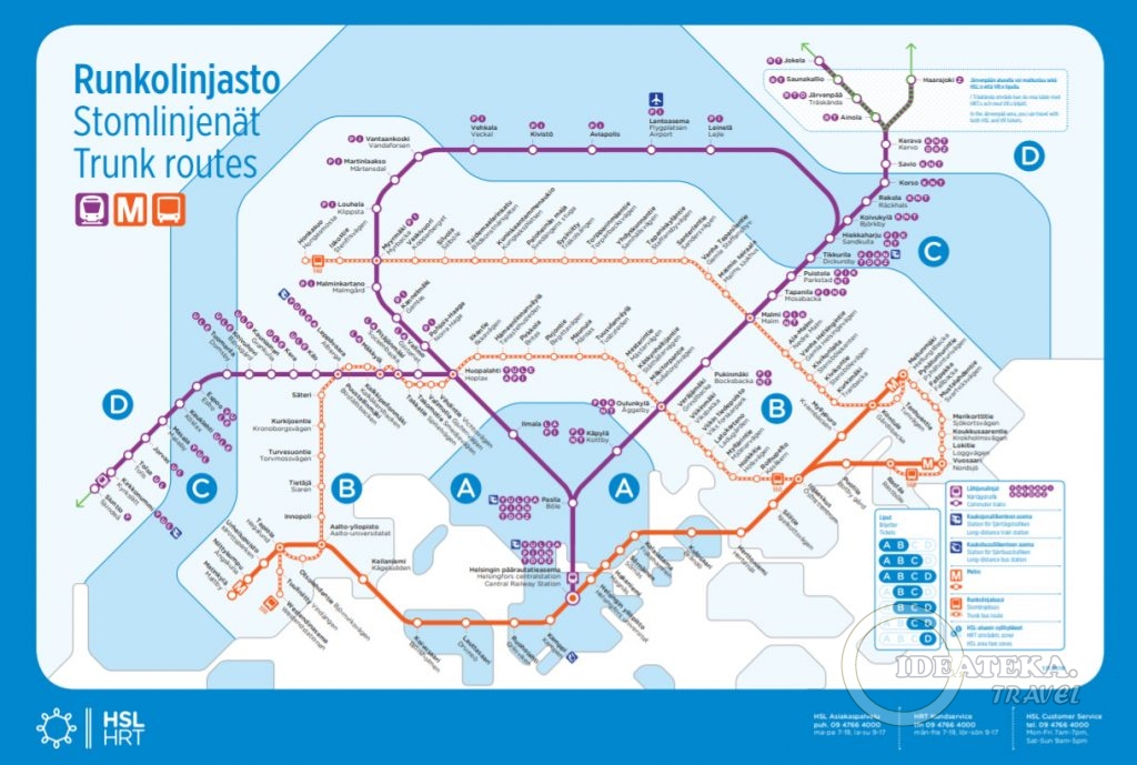 Новые транспортные зоны в Хельсинки