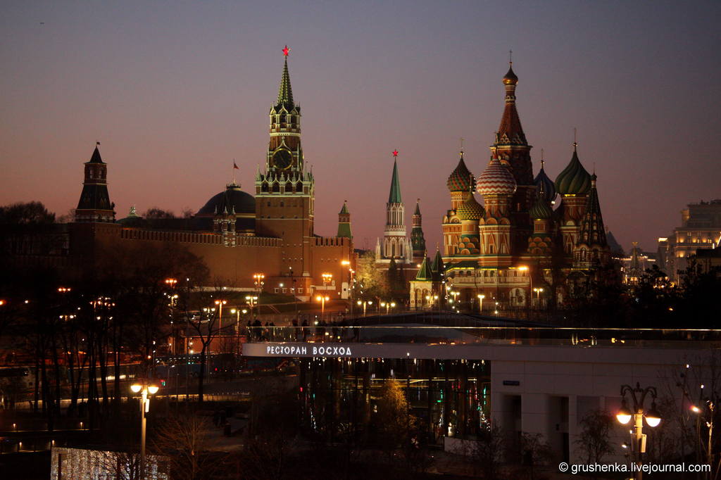 Москва где можно получить