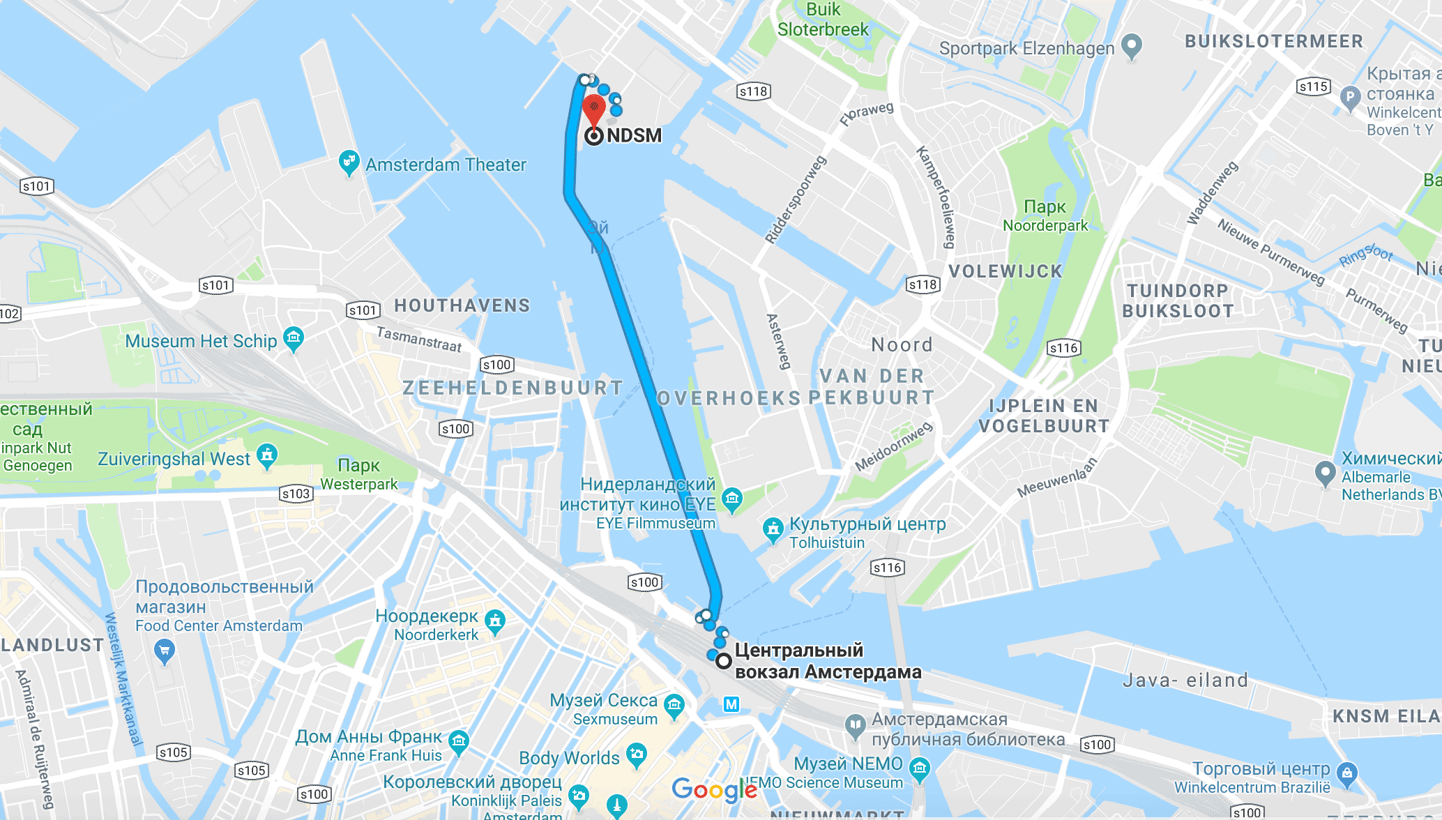Маршрут от Центральной станции Амстердама к «НДСМ»