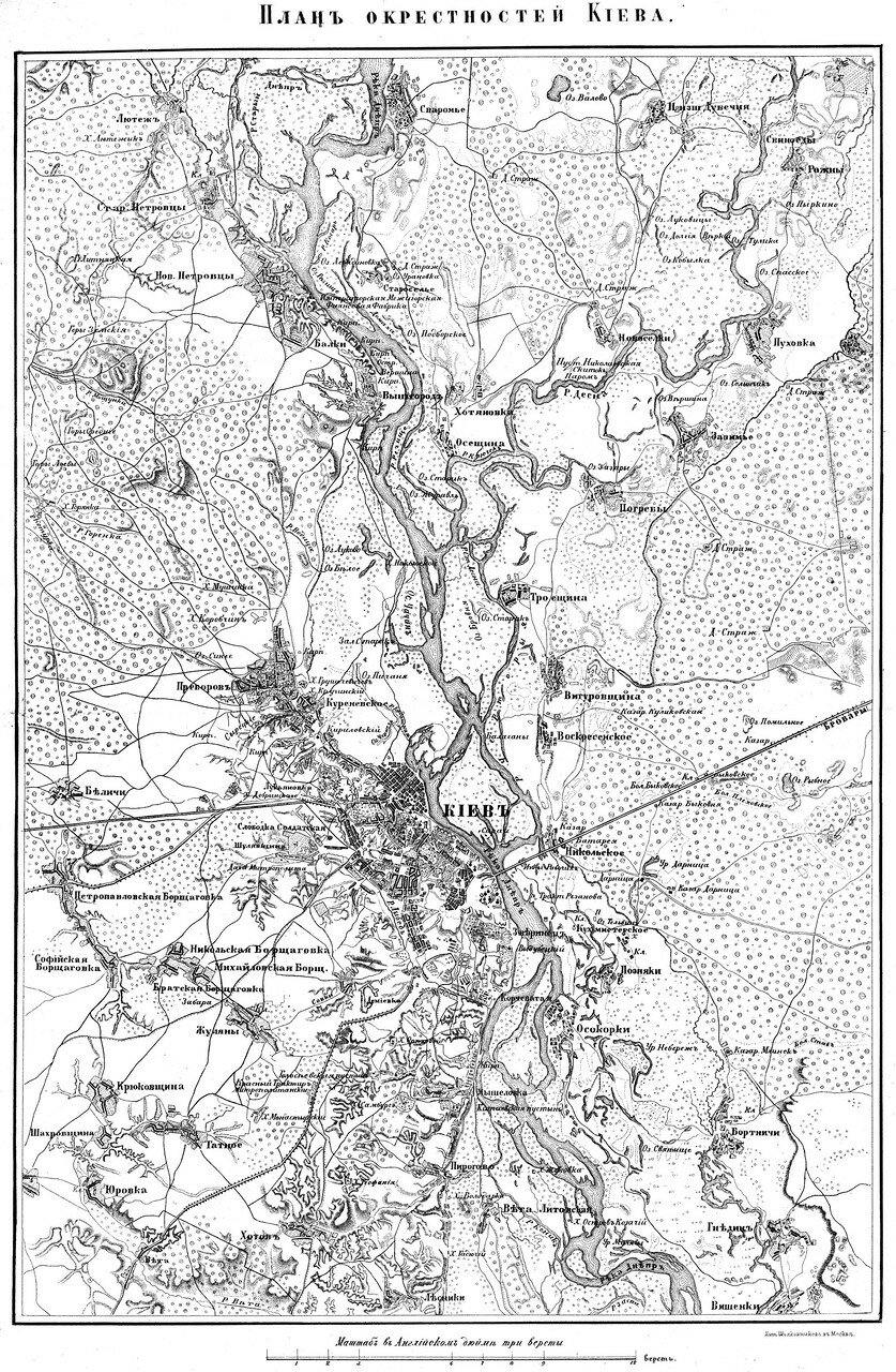 1850. Карта Киева и окрестностей