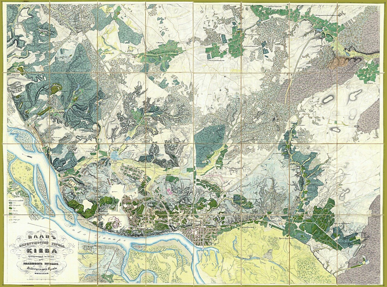 1842. План окрестностей Киева