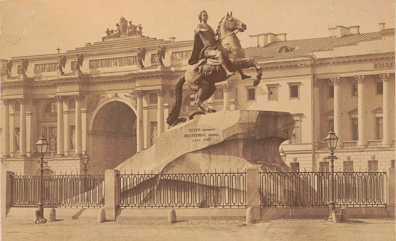 Конная статуя Петра Великого