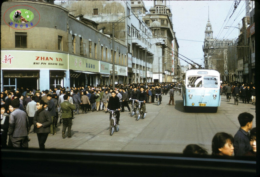 1972 Shanghai Street Scene.jpg