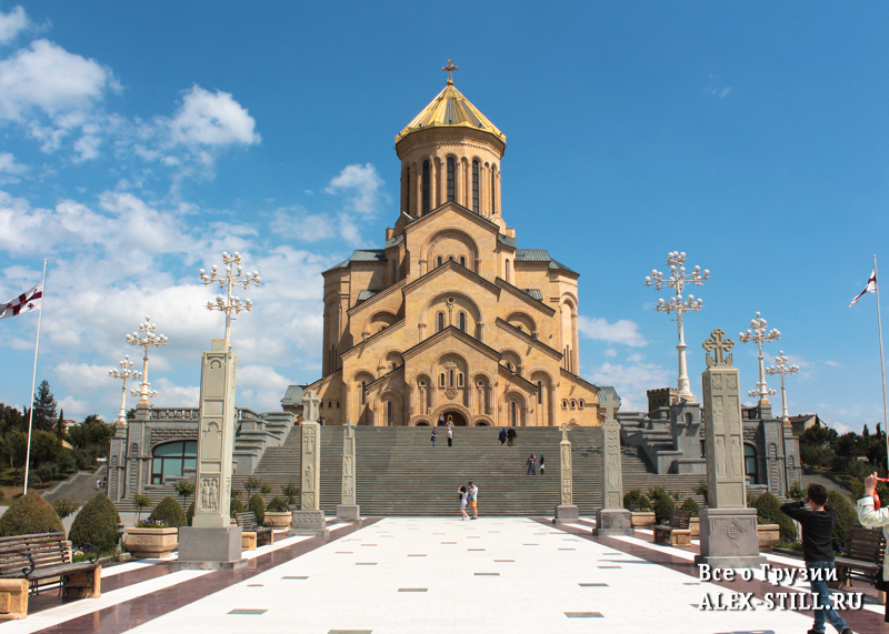 Стартовая точка маршрута - Цминда Самеба